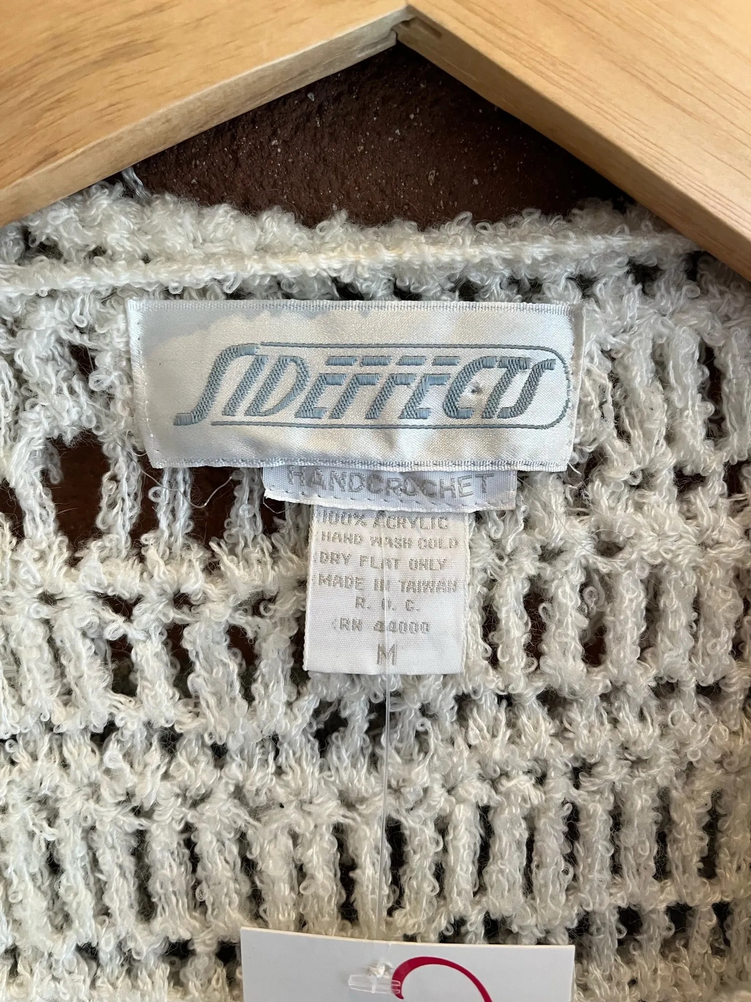 1970s Shag Cardigan