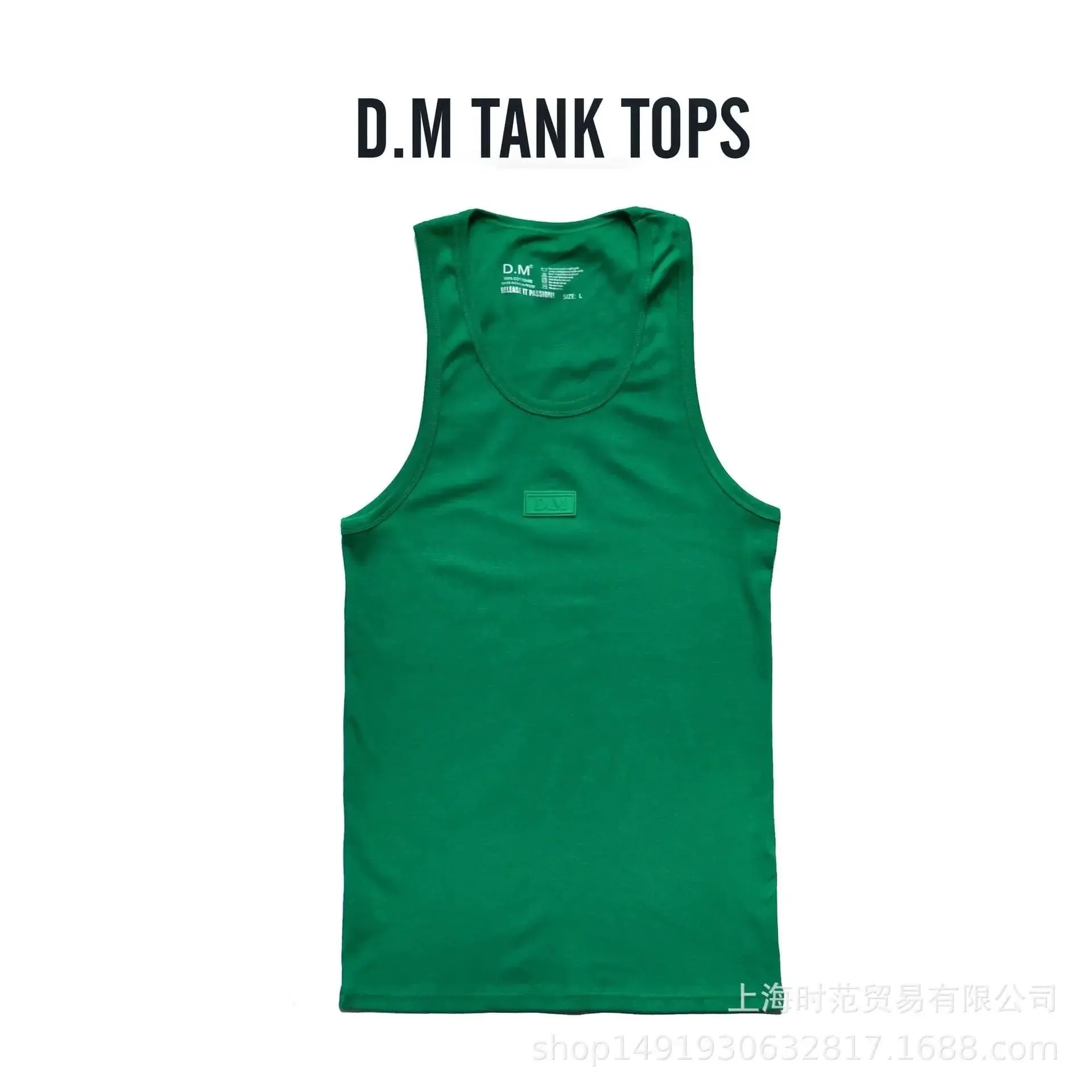 D.m Mens 100 Cotton Vest