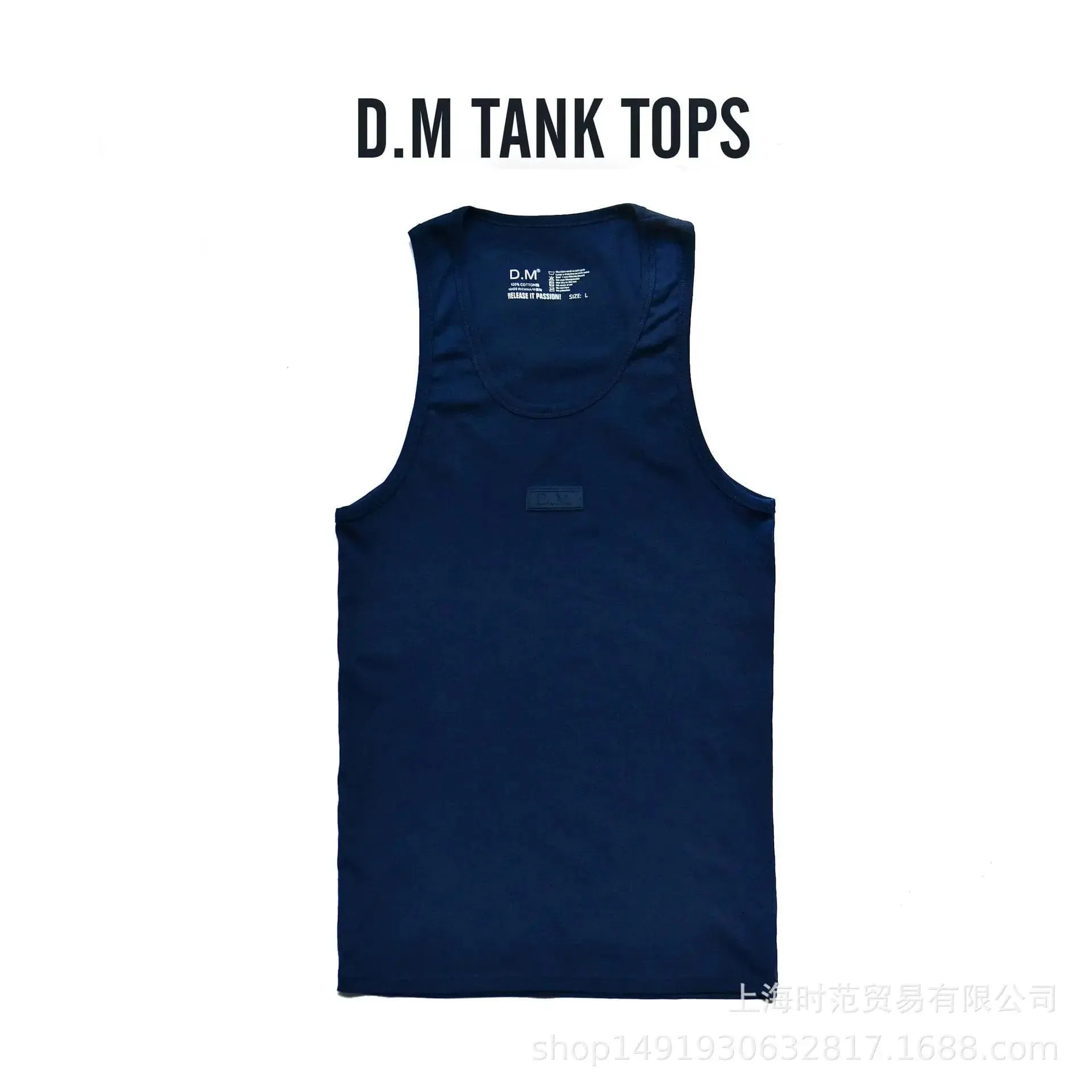 D.m Mens 100 Cotton Vest