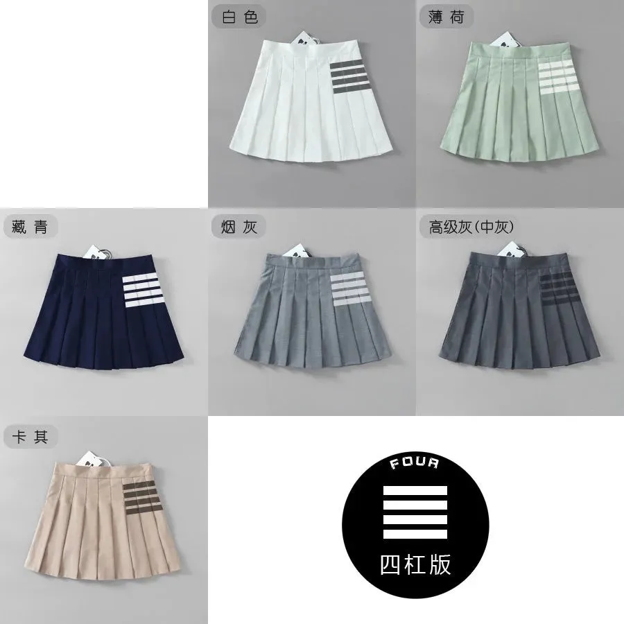 High Quality Autumn Spring Tb style Tennis Skirt A-line Pleated Skirt high waist Casual Smart