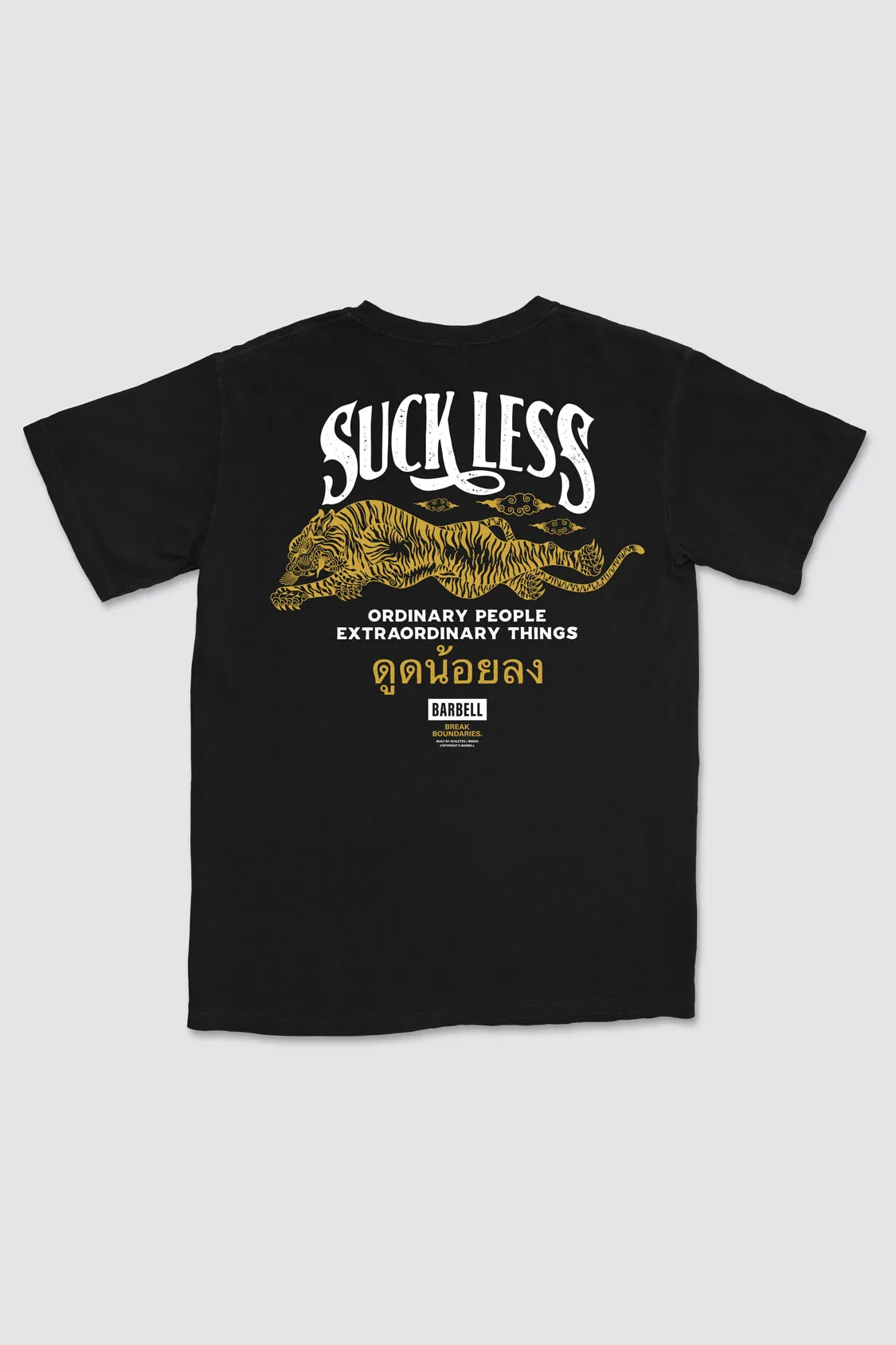 Suck Less Heritage Tee