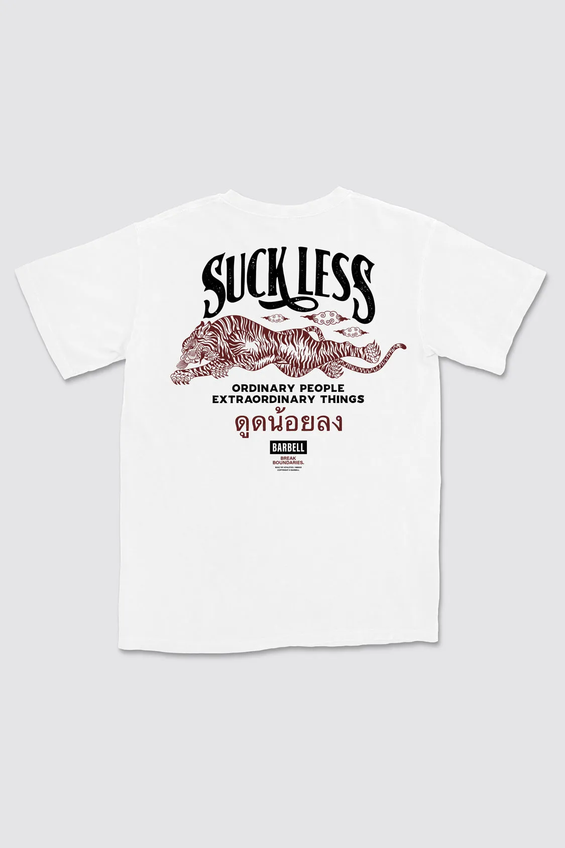 Suck Less Heritage Tee