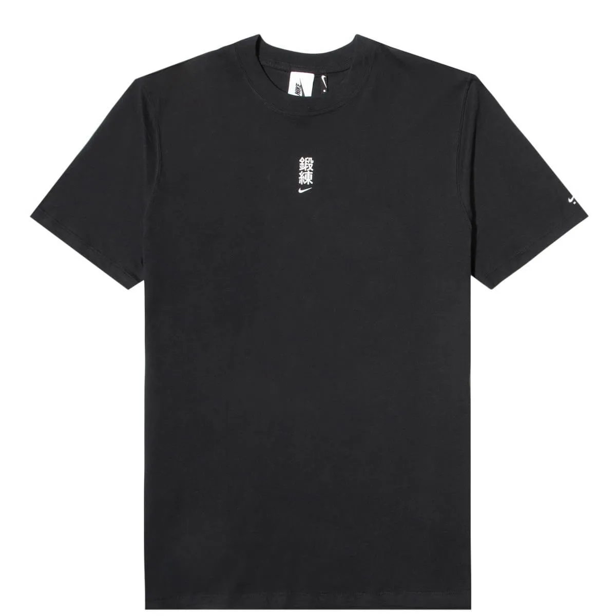 x MMW S/S TEE