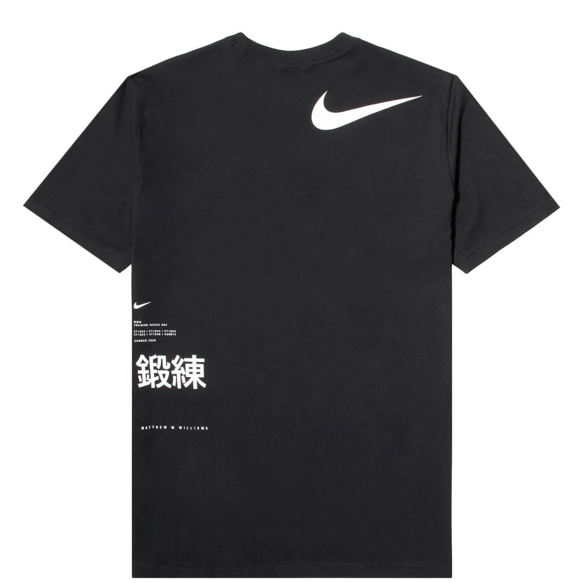 x MMW S/S TEE