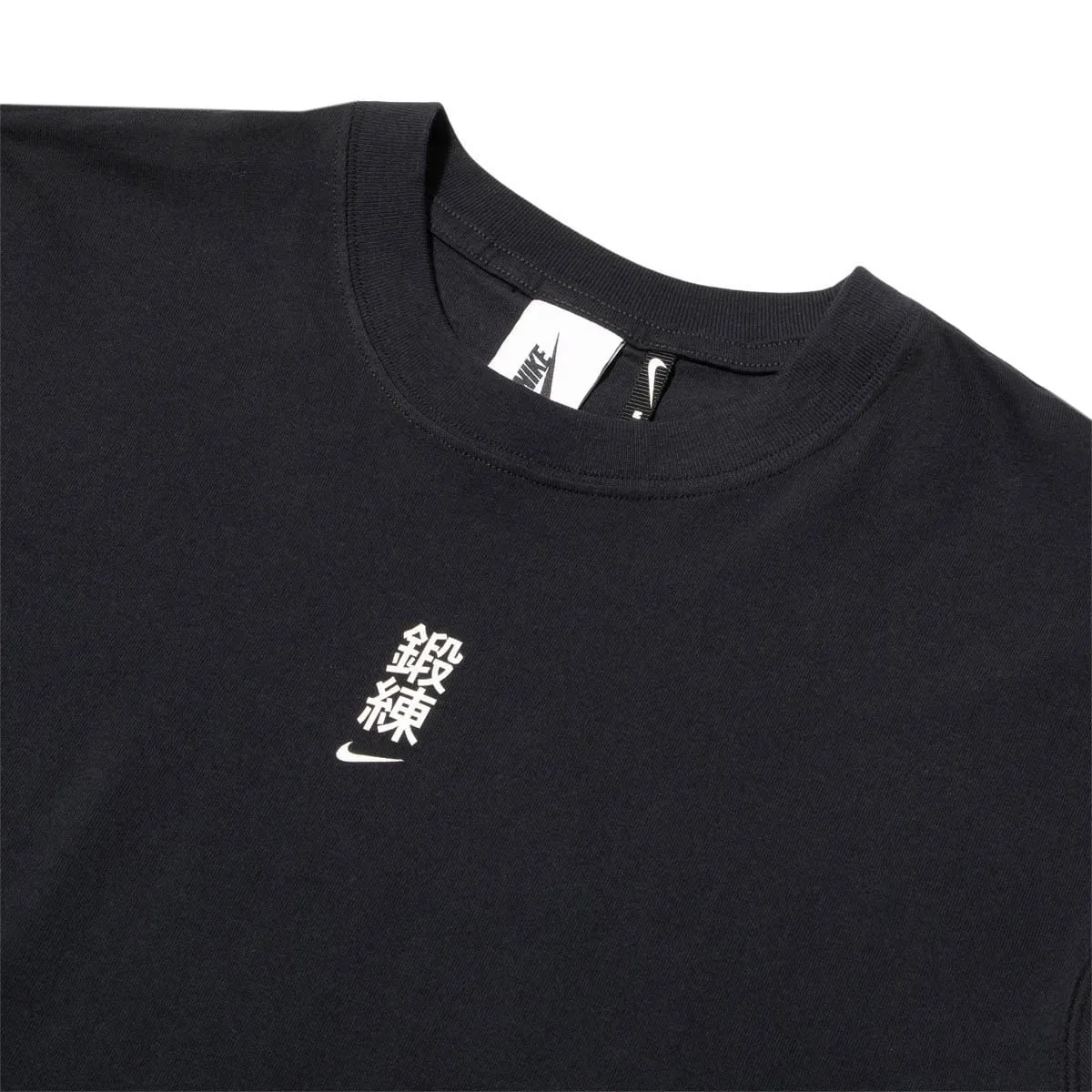 x MMW S/S TEE
